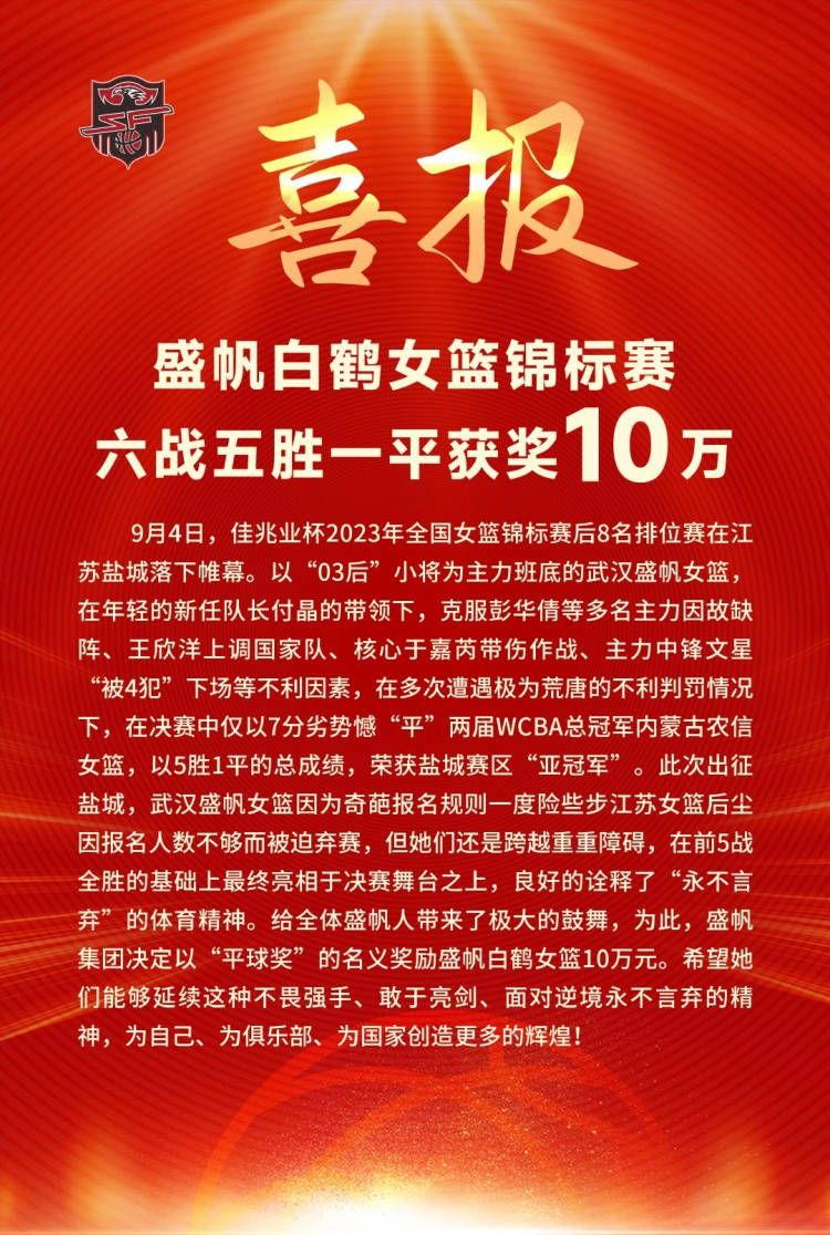 11月15日，这部豆瓣高分动画《盗梦特攻队》即将登陆院线，将会为观众带来非同寻常的观影快感